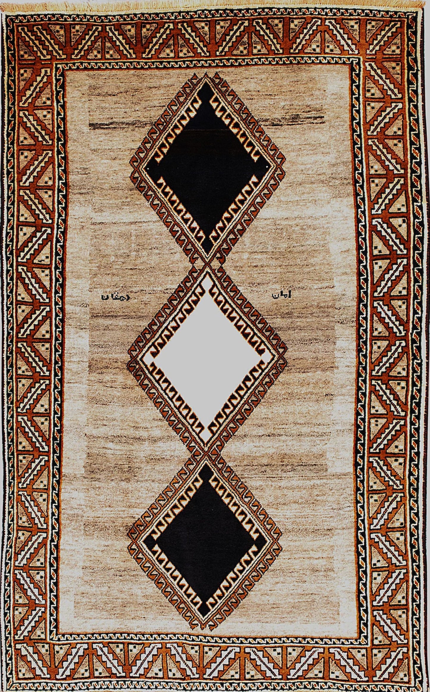 Persian Rug – Traditional Design – 7'4" x 4'7"