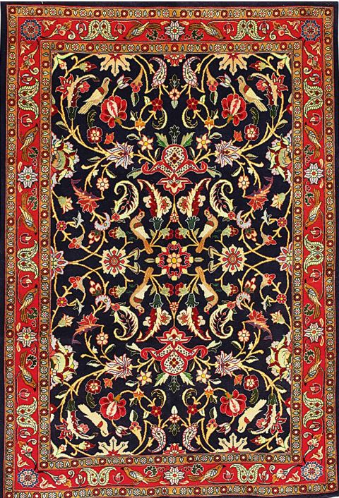 Handwoven Veramin Rug with All-Over Pattern