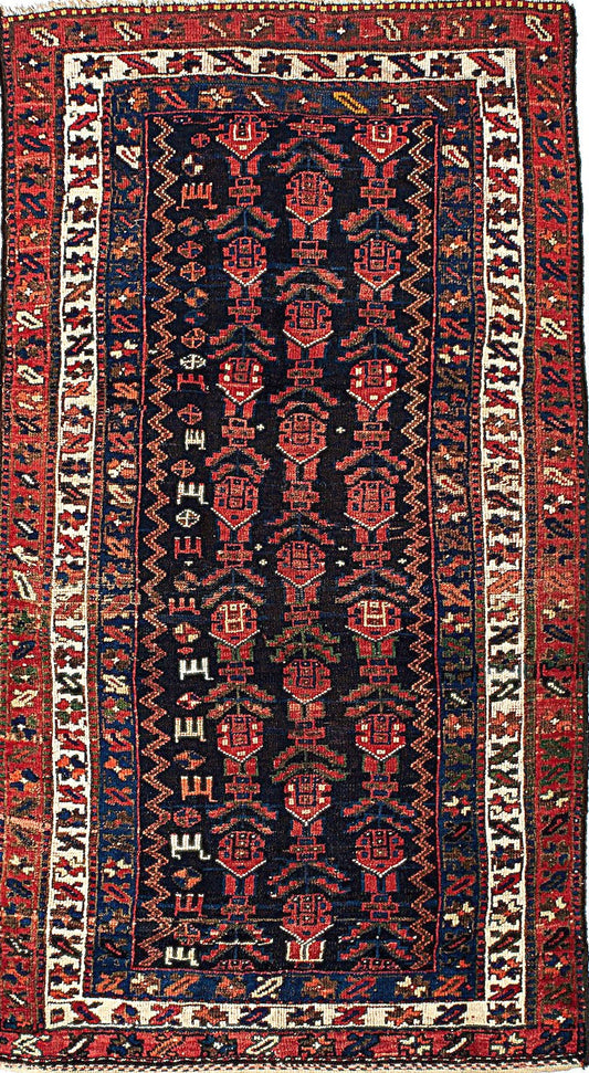 Persian Malayer Rug – All-Over Design