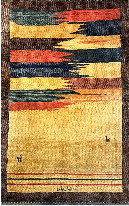 Persian Gabbeh Rug – All-Over Design